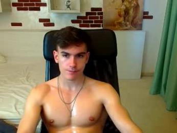 bradyflint webcam model stream image