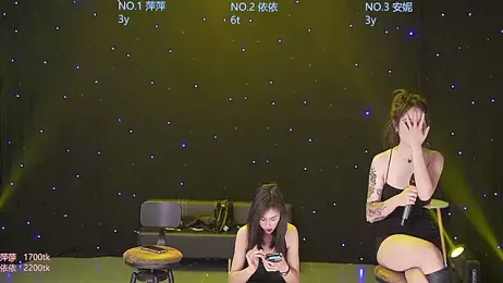 sexygirl-pangzi01 webcam model stream image