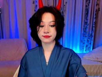 Nucecubi webcam model stream image