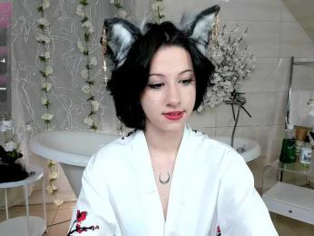 Nucecubi webcam model stream image