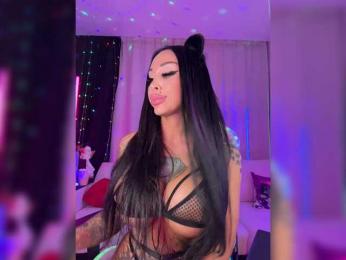 Cristalkate webcam model stream image