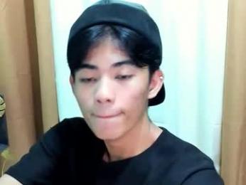 boynextdoor4ux webcam model stream image