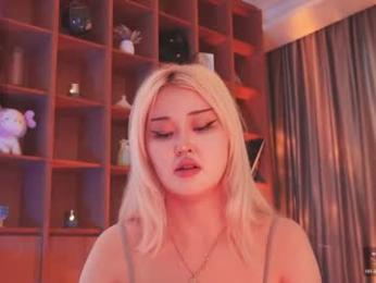seduza_hyun webcam chaturbate model stream image
