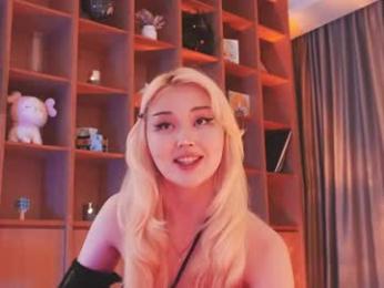 seduza_hyun webcam chaturbate model stream image