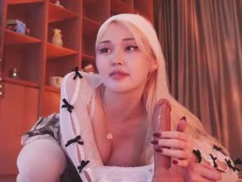 seduza_hyun webcam chaturbate model stream image