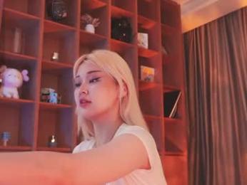 seduza_hyun webcam chaturbate model stream image