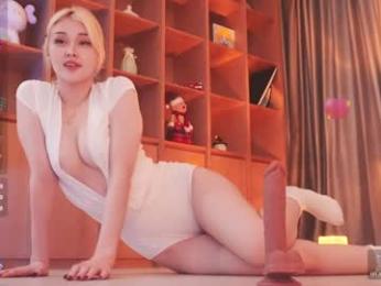 seduza_hyun webcam chaturbate model stream image