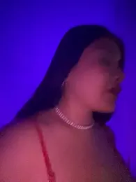 Issane_Peru webcam model stream image