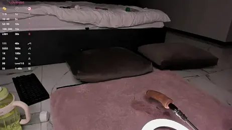 Devil_Minds webcam model stream image