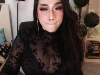 extraordinarypleasure webcam model stream image