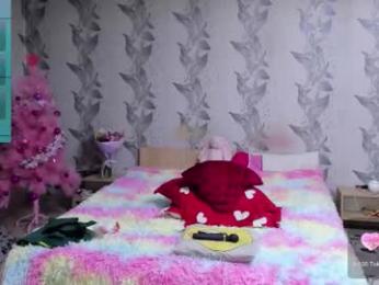 danamily webcam model stream image