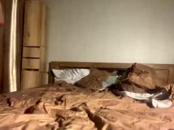 muscularjuggler webcam model stream image