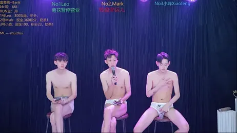 AAA-winner webcam model stream image