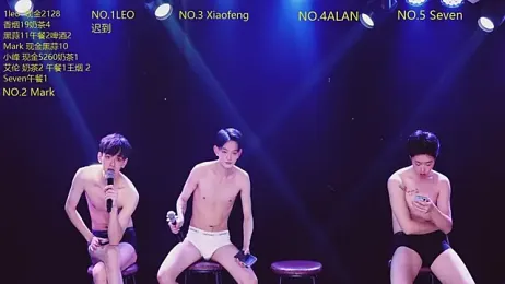 AAA-winner webcam model stream image