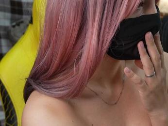 _Sunshine_ webcam bongacams model stream image