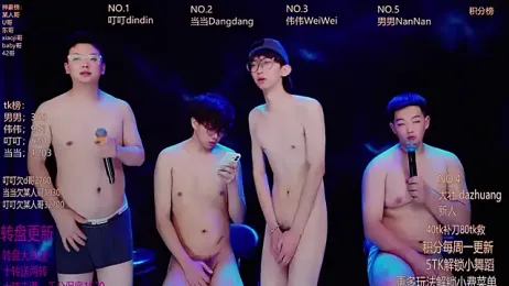 Gay-brave010 webcam stripchat model stream image