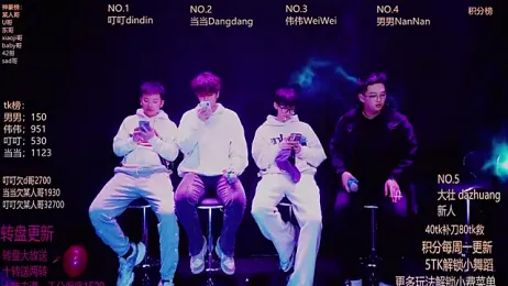 Gay-brave010 webcam model stream image