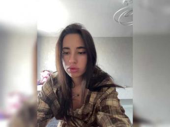 Etokiska webcam model stream image