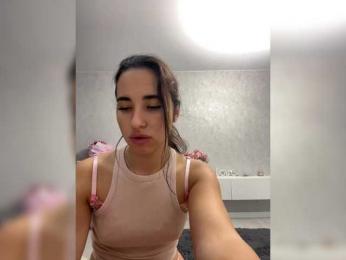 Etokiska webcam model stream image