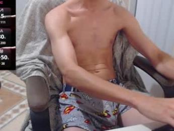 elmaster0111 webcam model stream image