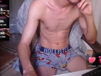 elmaster0111 webcam model stream image