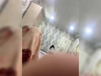 HARMONYX webcam model stream image