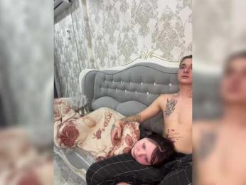 HARMONYX webcam model stream image