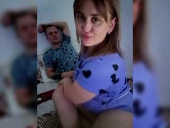 Tigriza1996 webcam model stream image