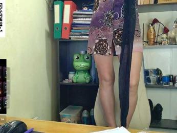 Nadin-slut webcam model stream image