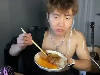 Juhone webcam model stream image