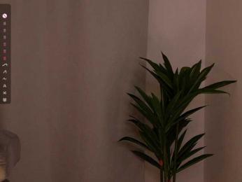 Cute_Shine webcam model stream image