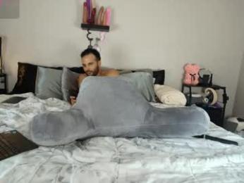 itscocoblaze webcam chaturbate model stream image