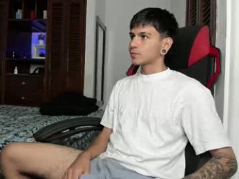 austin_falcon webcam model stream image