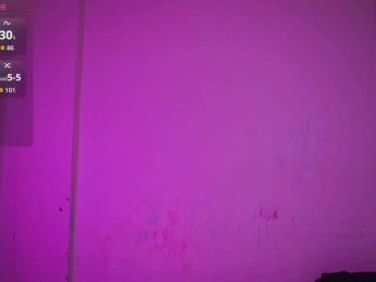 Miss-Bia webcam model stream image