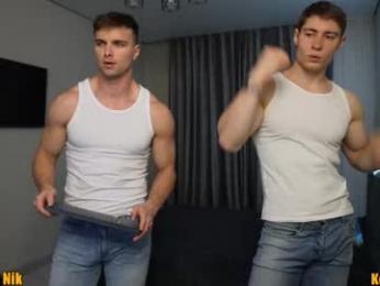 kevin_geo webcam model stream image