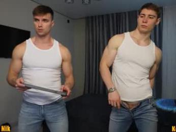 kevin_geo webcam model stream image