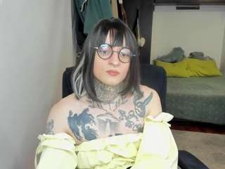 shiira webcam model stream image