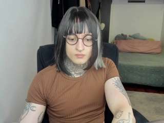 shiira webcam model stream image