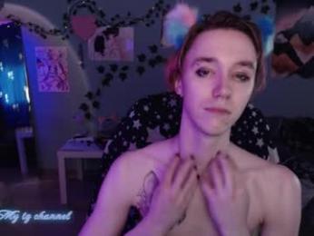 dreammaker_ webcam model stream image