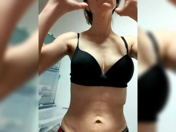 WildyCherry webcam model stream image