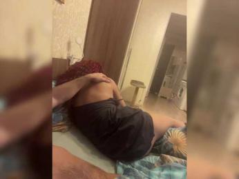 Anastasiagross webcam model stream image