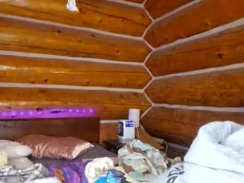 ladylorreign webcam model stream image