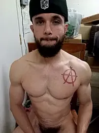 Paidbat webcam model stream image