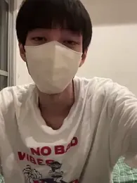 sakamoto_210 webcam model stream image