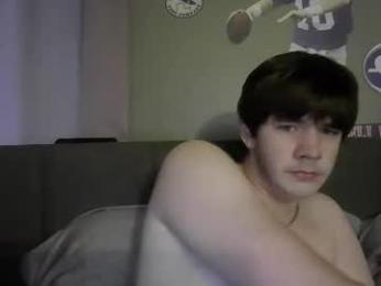 yp05 webcam model stream image