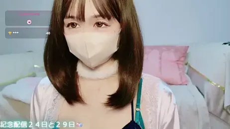 aaanyan webcam model stream image