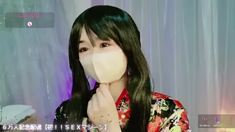 aaanyan webcam stripchat model stream image