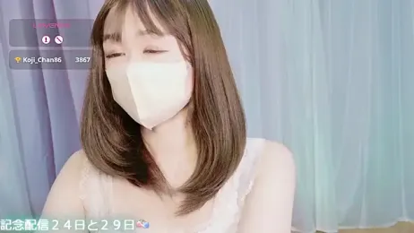 aaanyan webcam model stream image