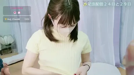 aaanyan webcam model stream image