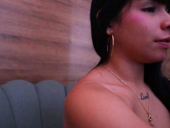 GummyLuv webcam model stream image